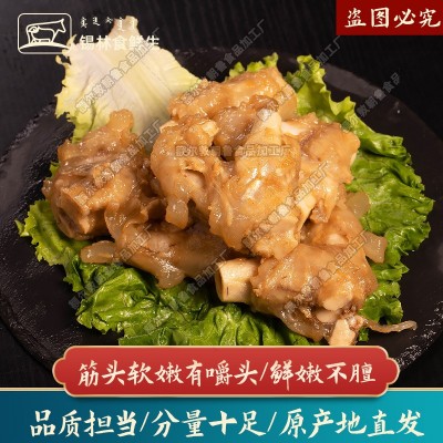 内蒙古羊拐筋生鲜冷冻食材羊棒骨羊拐筋羊拐嘎拉哈羔羊羊拐筋商用图2
