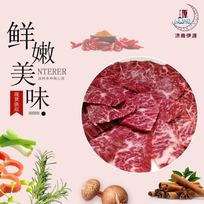 韩式烤肉食材连肝肉 烤肉火锅餐厅酒店用日韩式原切连肝肉