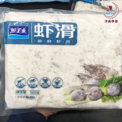 鲜美来500g袋装虾滑 火锅食材豆捞用虾滑 麻辣烫串串香速冻丸滑图5