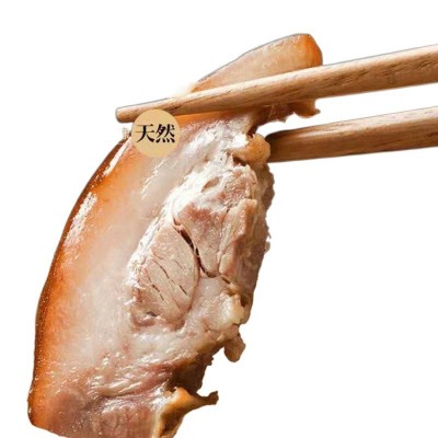 冷冻新鲜去骨猪头肉猪头猪脸半成品猪头肉毛重18斤批发卤菜食材图5