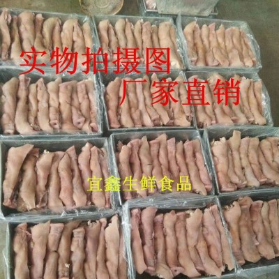 冷冻新鲜去骨猪头肉猪头猪脸半成品猪头肉毛重18斤批发卤菜食材图2