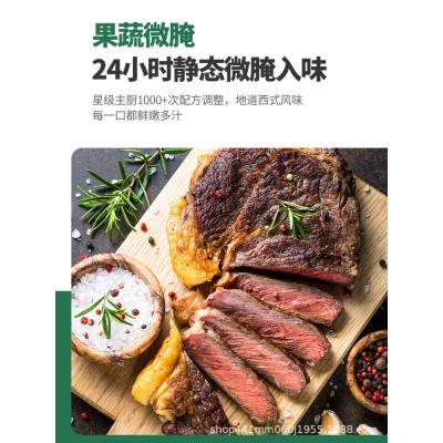 别的羊肉眼牛排厚切澳洲西冷牛排餐饮街头烧烤牛肉西餐厅食材批发图4