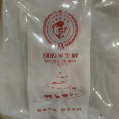 黑椒T骨猪排150g腌制半成品猪扒包专用西餐厅汉堡烤肉食材商用图4