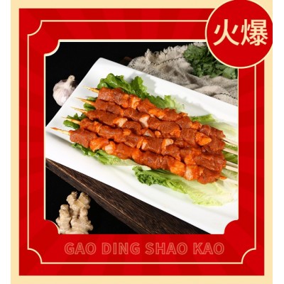 125克烧烤风味串展销会庙会热卖肉串工厂直发