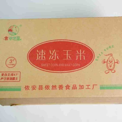 东北速冻黄玉米新鲜速冻即食厂家批发东北黄玉米批发图4