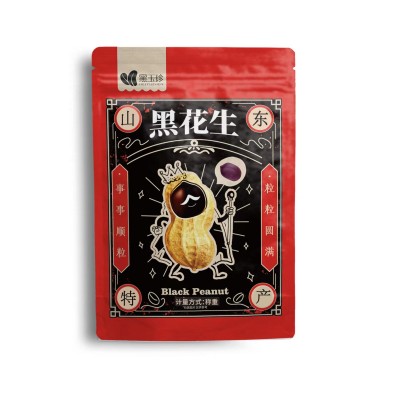 五香花生米代发图3