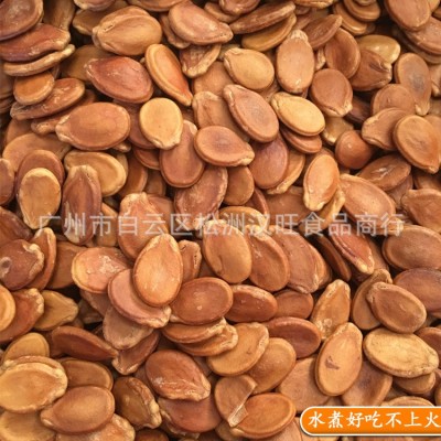 冠华蒸气煮瓜子皇红瓜子咸味红瓜水煮红瓜子咸红瓜子散装1箱20斤图2