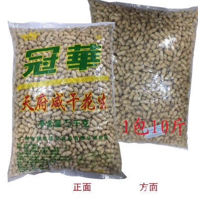 冠华花生甘草小金生天府咸干花生蒜香小金生蒜香花生烤每包10斤图3