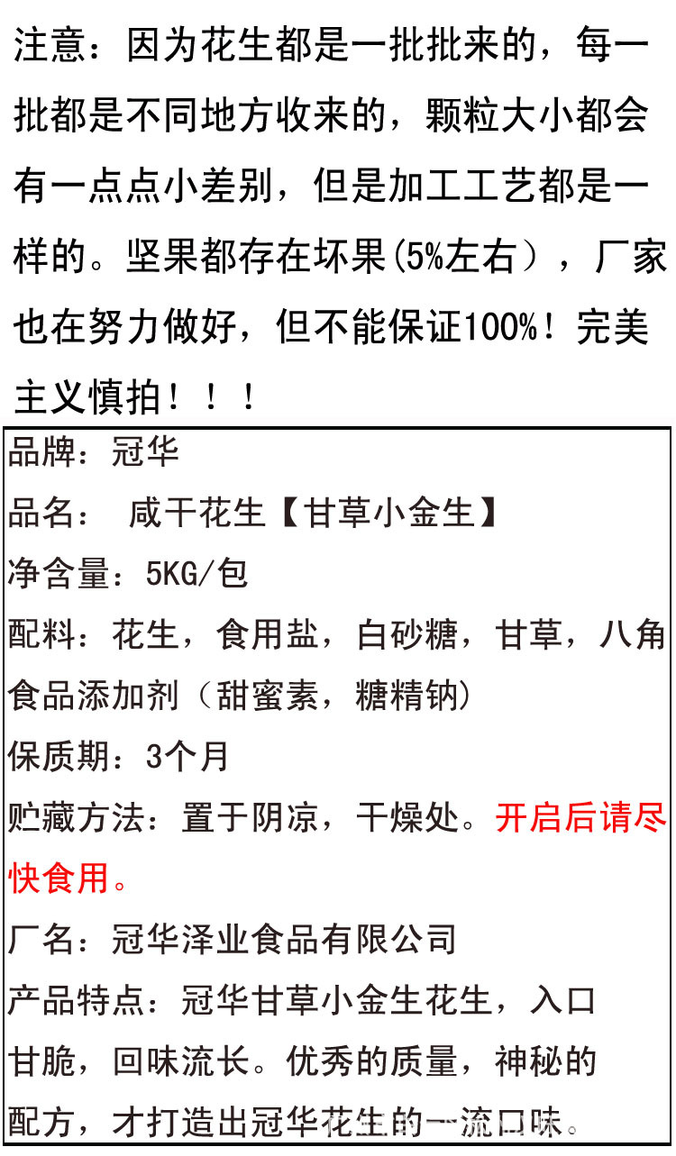 未标题-3.jpg
