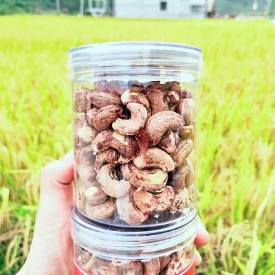 新货带皮腰果净重150g 200g 500g虎皮原味腰果仁罐装散装一件代发图4