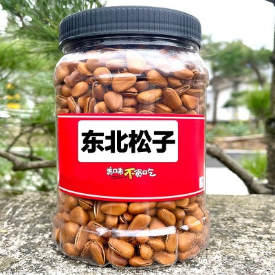 大颗粒东北松子原味手剥开口松子净含量150g250g500g罐装坚果批发图2