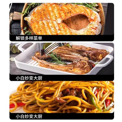 黑胡椒海盐瓶装调味料西餐牛排鸡胸肉调料现磨黑胡椒盐西式调味料图2