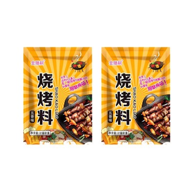 淄博烧烤料全套孜然500g烧烤粉 烤肉蘸料腌料 韩式烤肉250g烧烤料图5