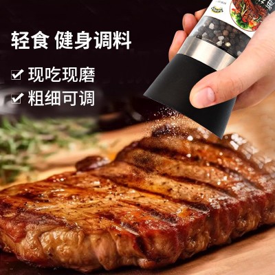 海盐黑胡椒研磨器家用瓶装健身黑胡椒味 商用调味海盐黑胡椒图3