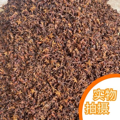 广西大红八角新产水烫八角大料批发香料调味料香料批发图4
