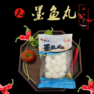 墨鱼丸鲜美爽口火锅烧烤麻辣烫食材500g真空包装代发圆达 人潮汕