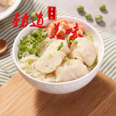 墨鱼丸鲜美爽口火锅烧烤麻辣烫食材500g真空包装代发圆达 人潮汕图5