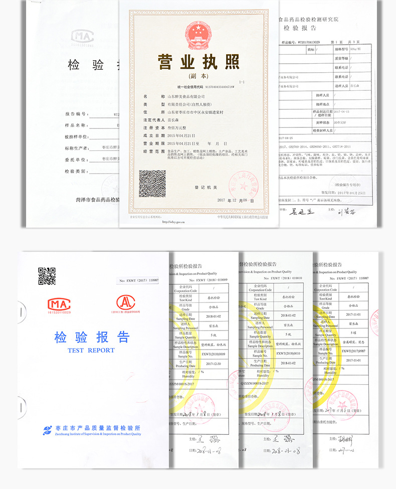 阿里附加_07