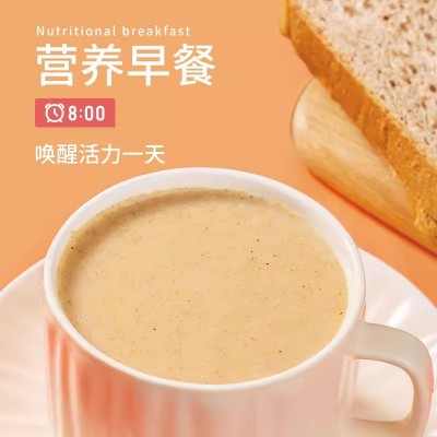 麦趣丰系列燕麦麸皮粉 纯燕麦麸皮 纯燕麦 营养代餐即食麸皮500克图3