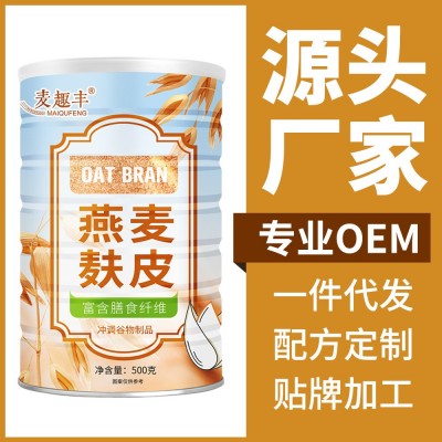 麦趣丰系列 燕麦麸皮 纯燕麦麸皮 纯燕麦 营养代餐即食 麸皮500克图1