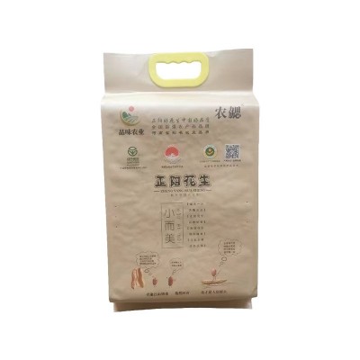 1.9千克正阳花生农场自产正阳新货花生米白沙系列农家大颗粒花生图5