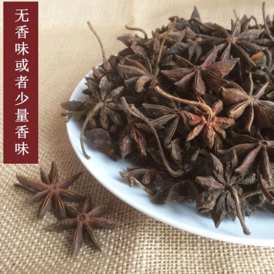 厂家直发常年供应广西干支八角香料图3