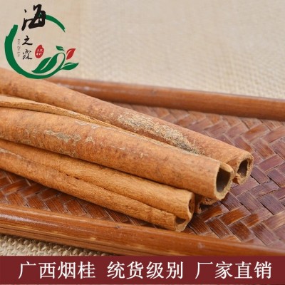 常年供应厂家直供广西桂皮卤料刮皮肉桂卤水料调味品量大从优图2