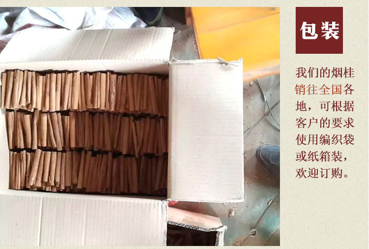 工厂实拍图.jpg