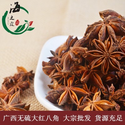 源头厂家直供常年供货广西八角大红八角大料可出口图1