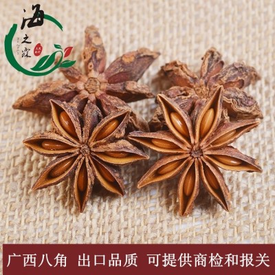 源头厂家直供常年供货广西八角大红八角大料可出口图4