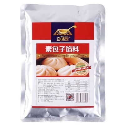 百味匙 素包子馅料调料 商用袋装馄饨饺子汤包馅增香提鲜香辛料图5