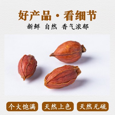 栀子全红栀子山栀子大花栀子500g花草茶泡茶产地直销大货供应图2