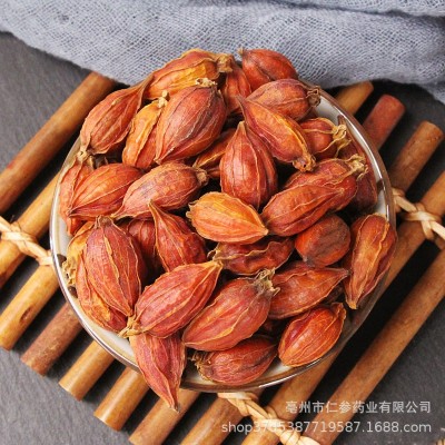 栀子全红栀子山栀子大花栀子500g花草茶泡茶产地直销大货供应图4