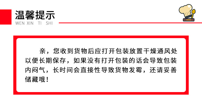 烟桂_11