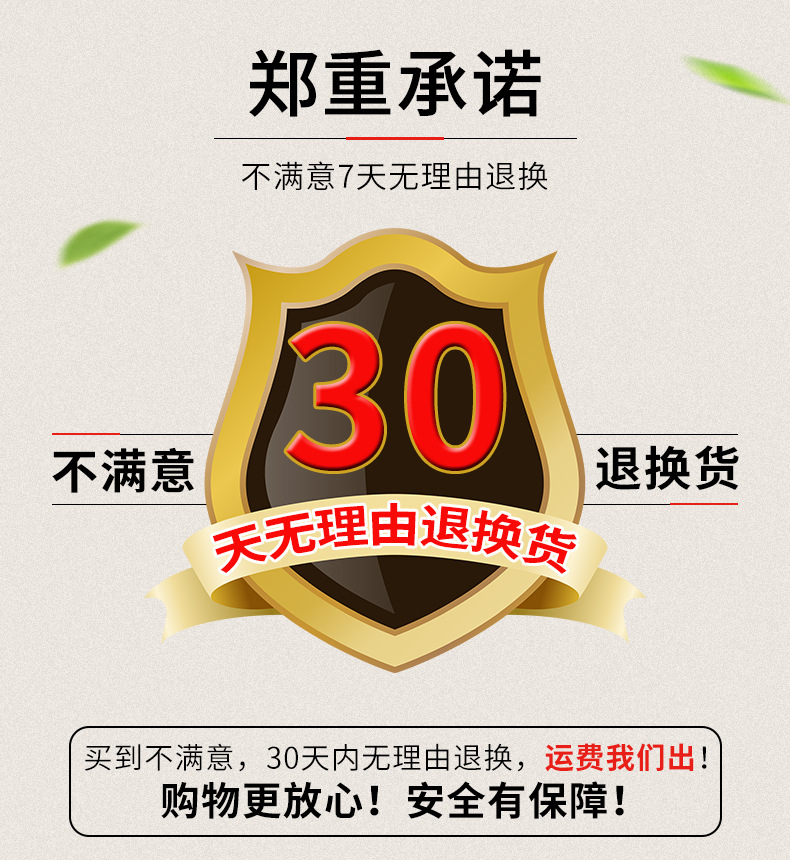 烟桂_12