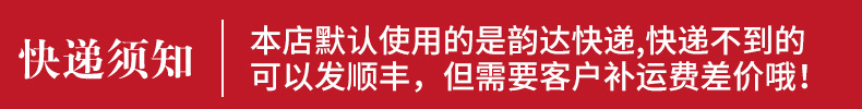 烟桂_13