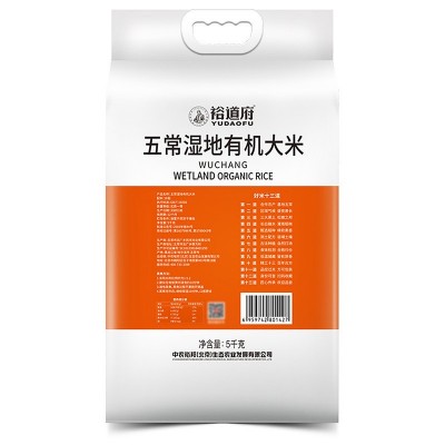 裕道府 五常湿地有机大米5kg 23年新粮东北大米长粒米 真空包装图2