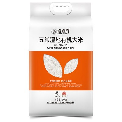 裕道府 五常湿地有机大米5kg 23年新粮东北大米长粒米 真空包装图5