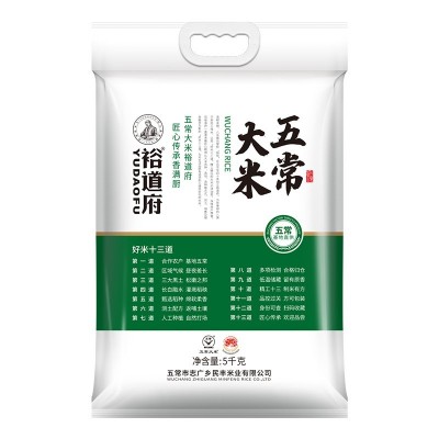 裕道府 五常大米 5kg 2023年新粮 东北大米粳米长粒米 真空包装图5