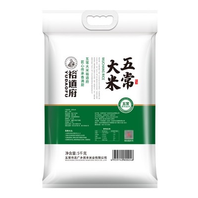 裕道府 五常大米 5kg 2023年新粮 东北大米粳米长粒米 真空包装图2