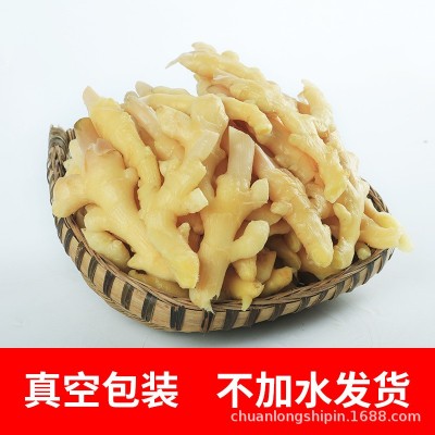 四川泡仔姜川龙泡菜泡生姜嫩姜不加水发货5斤/10斤袋装腌制籽姜图2