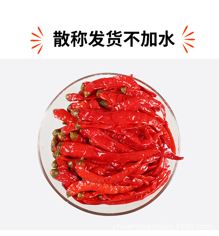 无水详情_03.jpg