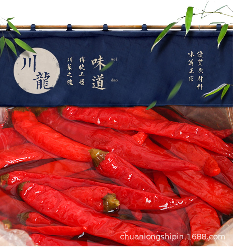 无水详情_02.jpg