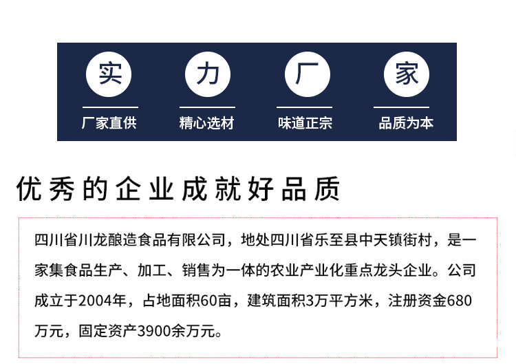 无水详情_08.jpg