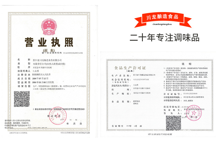 无水详情_10.jpg