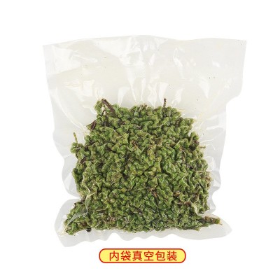 重庆保鲜青花椒九叶青花椒四川特产新鲜麻椒350g真空袋装批发图2
