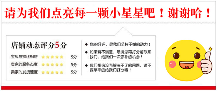 茴香籽