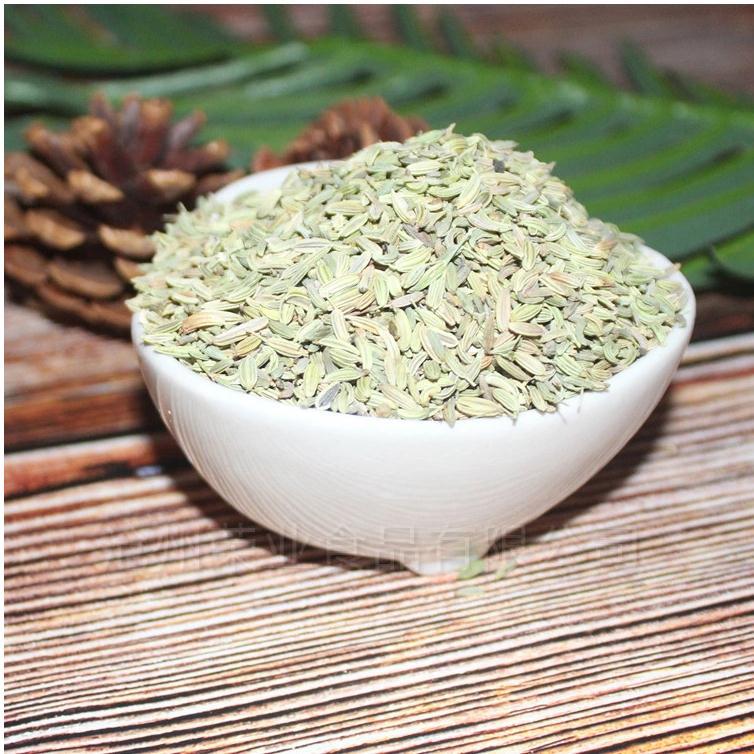 茴香籽