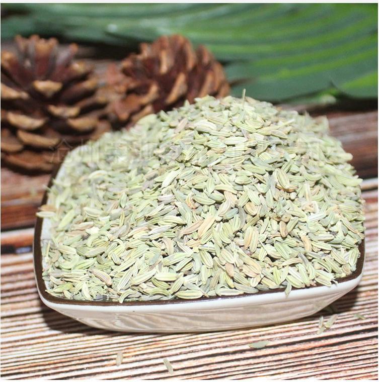 茴香籽