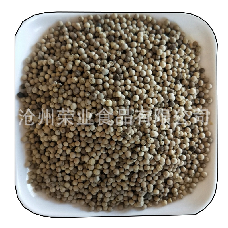 白胡椒粒.jpg